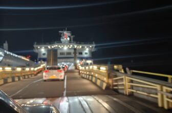 Boarding the ferry